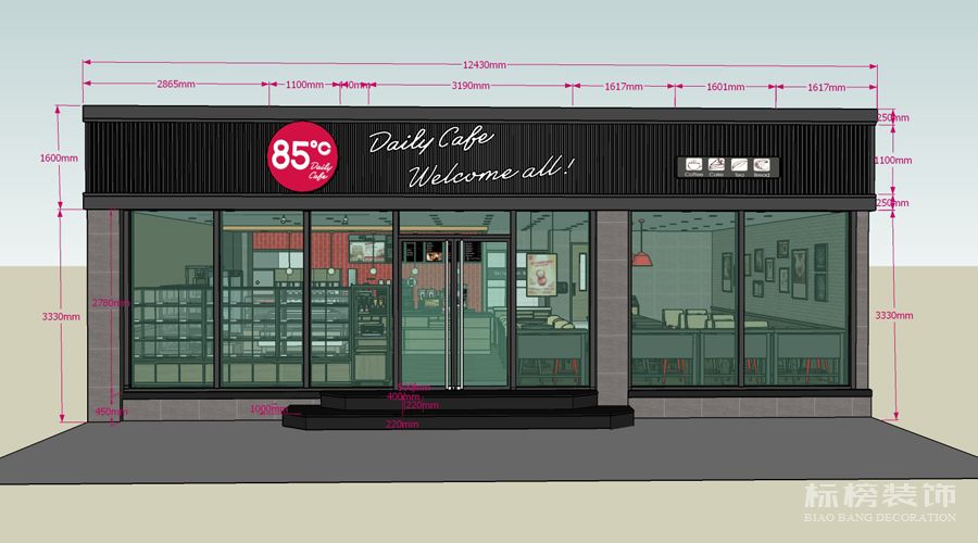 85度連鎖店鋪設(shè)計(jì)草稿方案